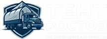 ТЕНТ РОСТОВ